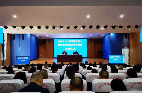 QQ图片20231109191935.png