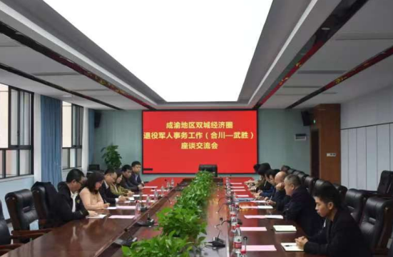 QQ图片20231109191919.png