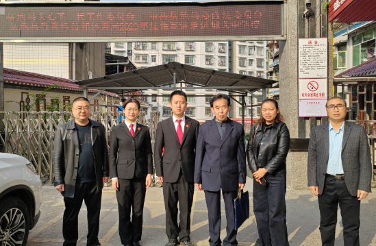 QQ图片20231110101112.png