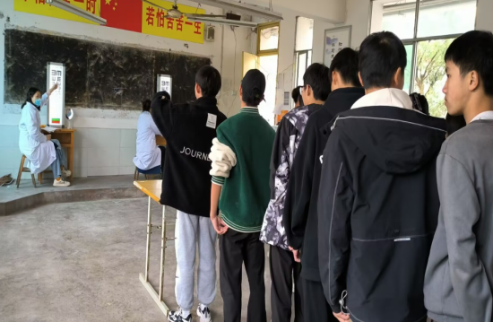 QQ图片20231114095236.png