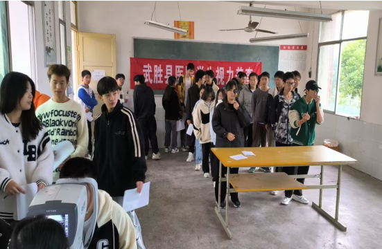 QQ图片20231114095221.png