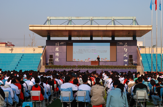 QQ图片20231114121758.png