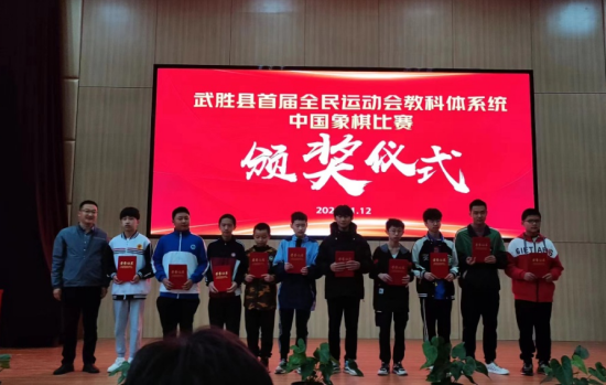 QQ图片20231114154804.png