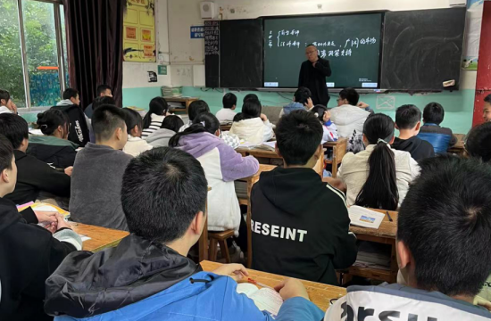 QQ图片20231114154934.png