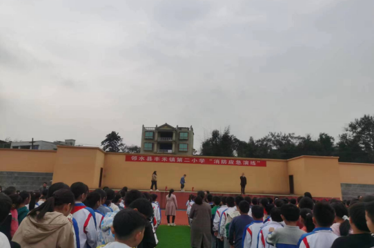 QQ图片20231114163447.png
