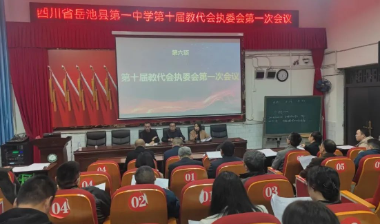 QQ图片20231114184042.png