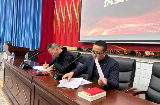 QQ图片20231114184027.png