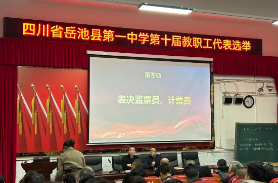 QQ图片20231114184015.png