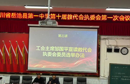 QQ图片20231114184000.png