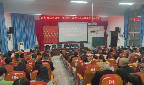 QQ图片20231114183945.png