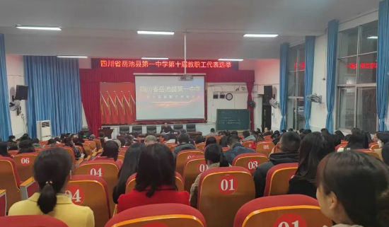 QQ图片20231114183932.png