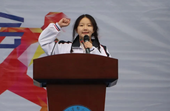 QQ图片20231115091924.png