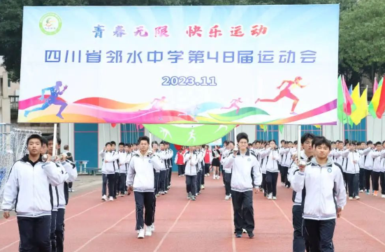 QQ图片20231115091851.png