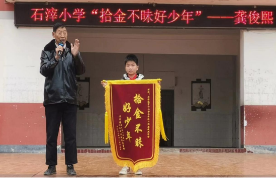 QQ图片20231115094137.png