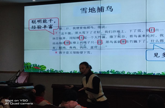 QQ图片20231115184508.png