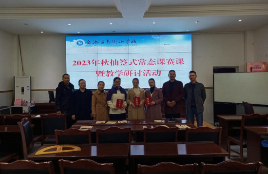 QQ图片20231115184452.png