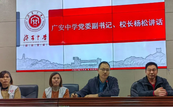 QQ图片20231117104442.png
