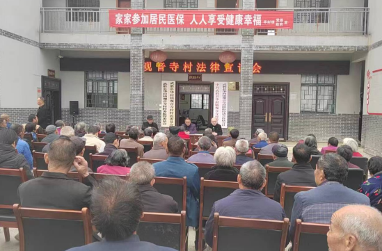 QQ图片20231124114915.png