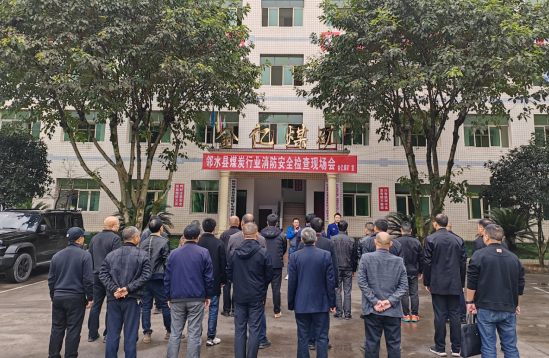 QQ图片20231125120124.png