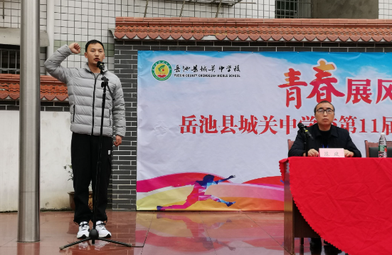 QQ图片20231125235846.png