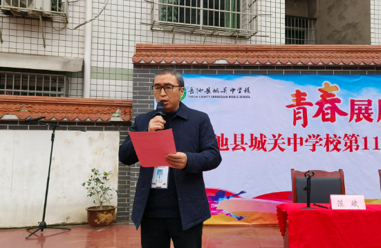 QQ图片20231125235751.png