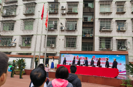 QQ图片20231125235722.png