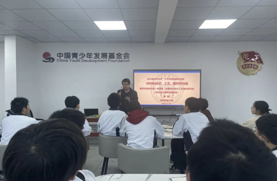 QQ图片20231127113203.png