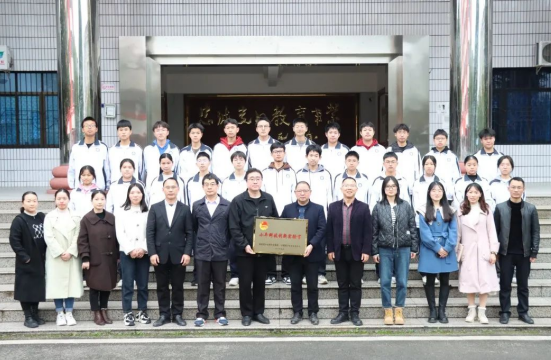 QQ图片20231127113025.png
