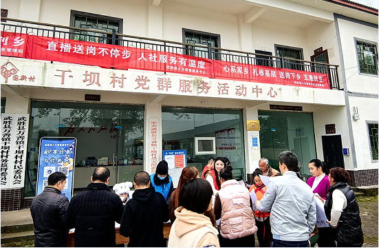 QQ图片20231130091758.png