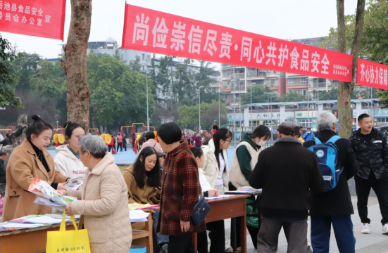QQ图片20231130093851.png