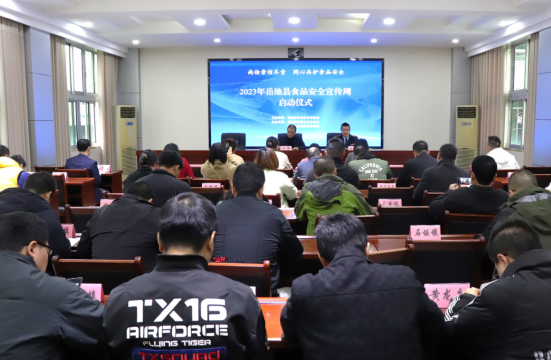 QQ图片20231130093839.png