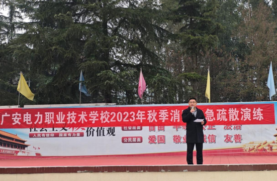 QQ图片20231130111909.png