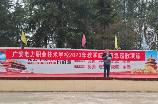 QQ图片20231130111811.png