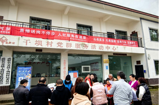 QQ图片20231130120153.png