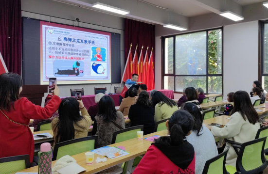 QQ图片20231130145059.png