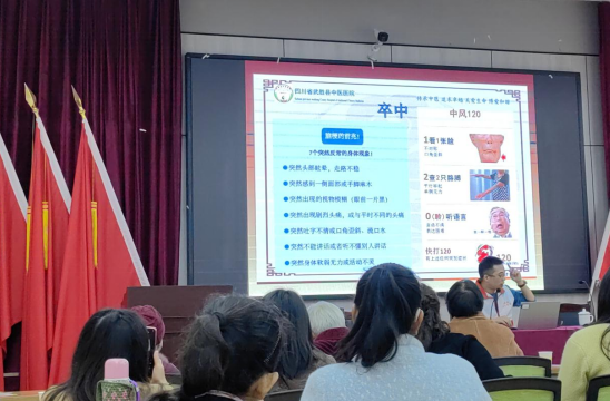 QQ图片20231130145034.png