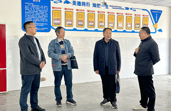 QQ图片20231130164841.png