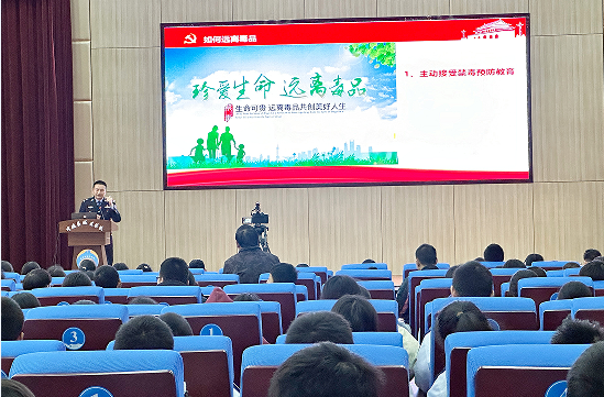 QQ图片20231130165035.png