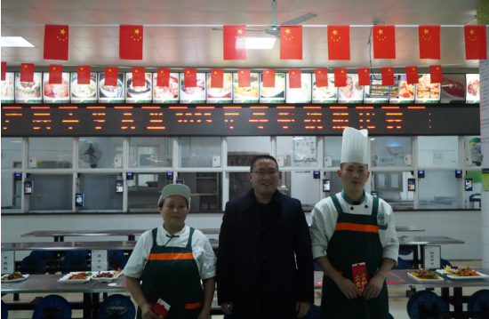 QQ图片20231201102944.png