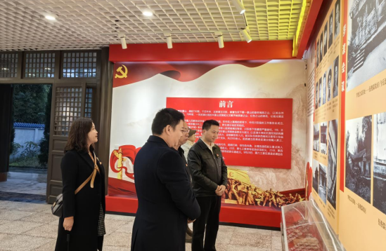 QQ图片20231202102128.png