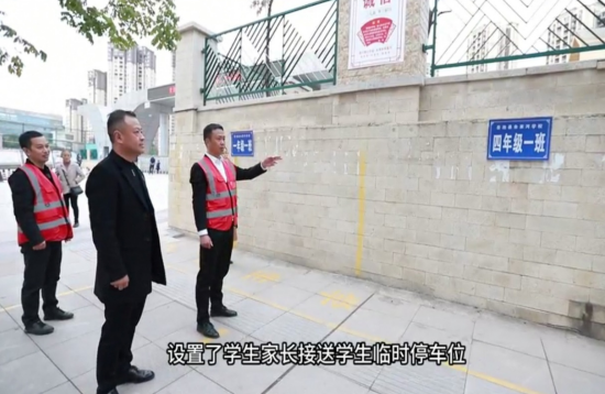 QQ图片20231202185132.png