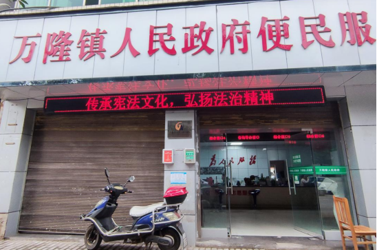 QQ图片20231204170017.png