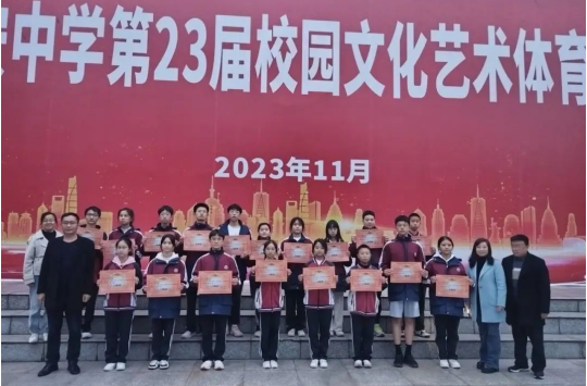 QQ图片20231204171005.png
