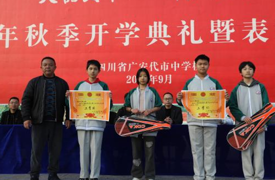 QQ图片20231204171601.png