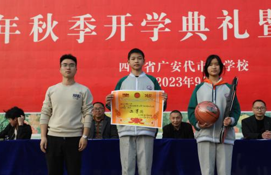 QQ图片20231204171614.png