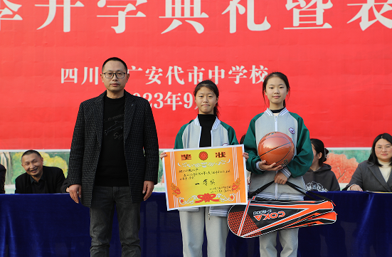 QQ图片20231204171630.png