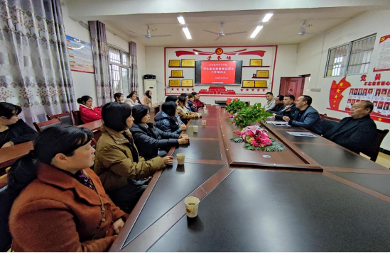 QQ图片20231205101011.png