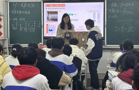 QQ图片20231205101519.png