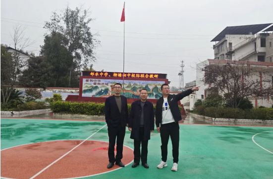 QQ图片20231205101318.png