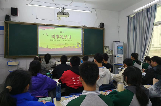 QQ图片20231206150958.png